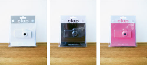 Clap Your Hands Digital USB Camera in technology main Category
